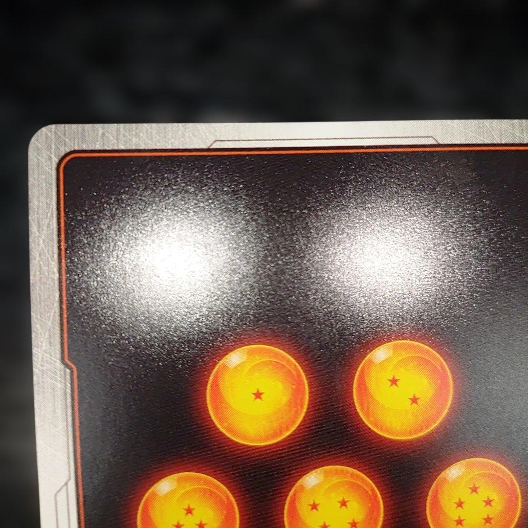 マンガブースター　Rパラレル　孫悟空　恐竜　完美品レベル