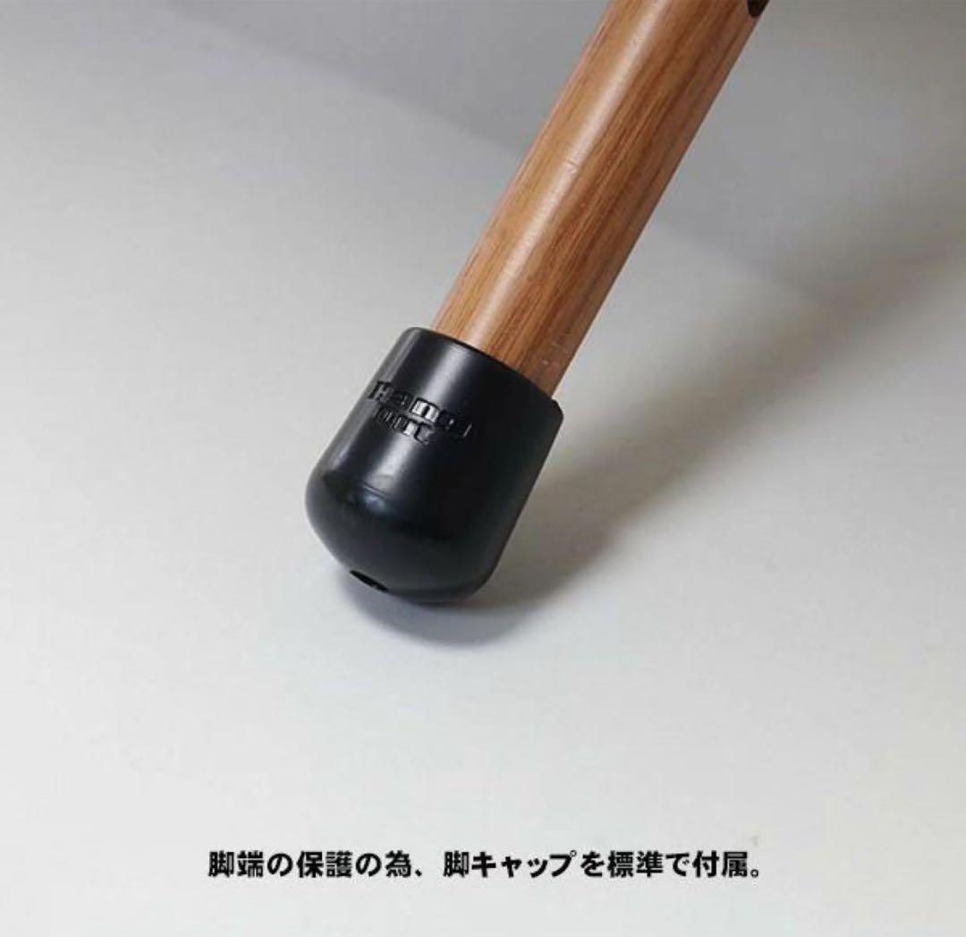 ハングアウト チェア POL-N56