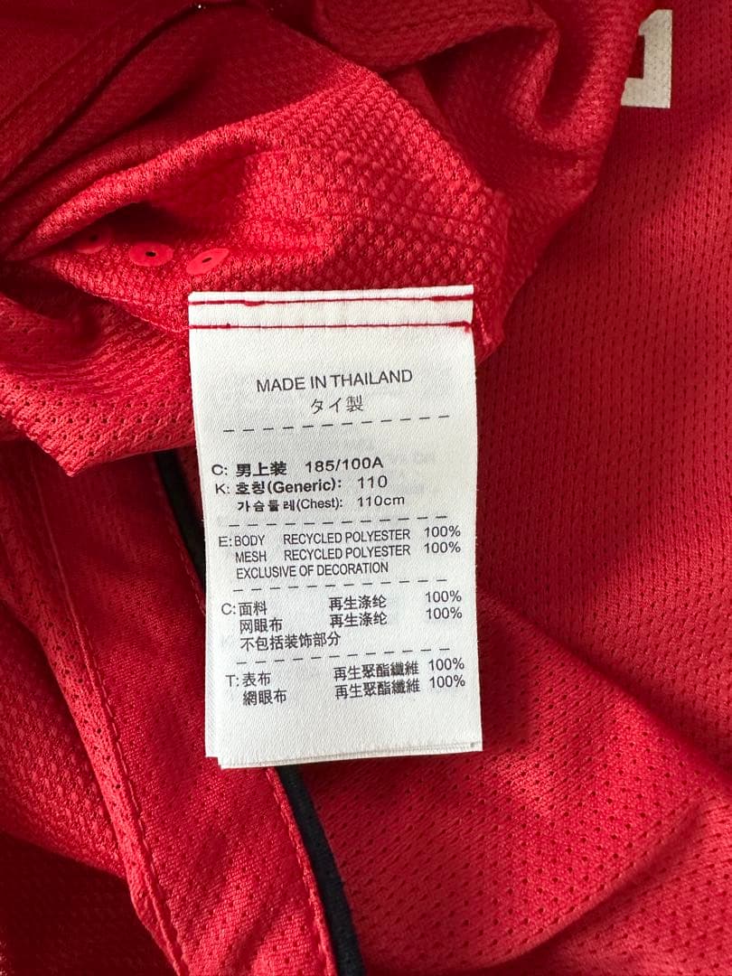 2011年 NIKE鹿島アントラーズオーセンティックユニフォーム