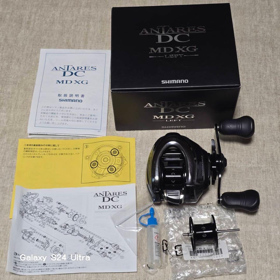 18アンタレスDC MDXG