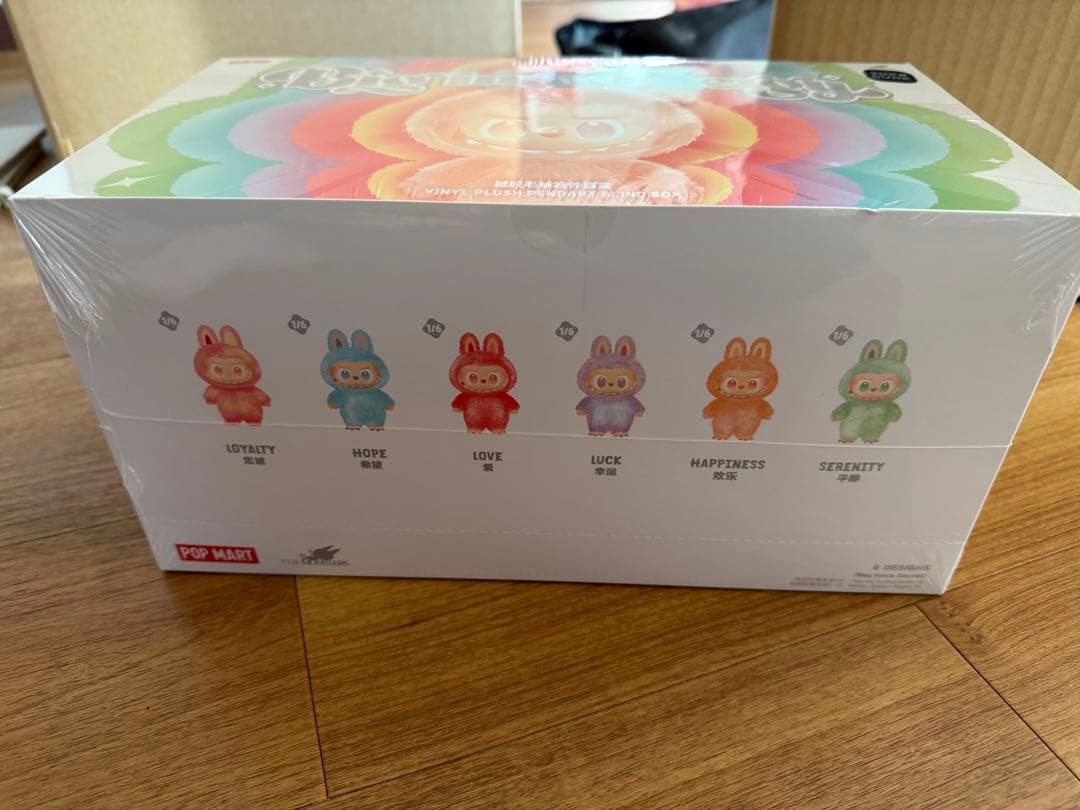 【メルカリ便】未開封・正規品　ラブブBig into Energy アソート