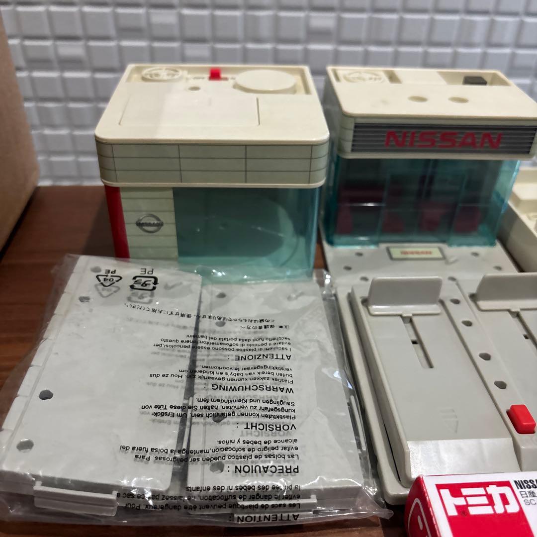 TOMICA トミカタウン NISSAN SHOP 日産ショップ（廃盤）