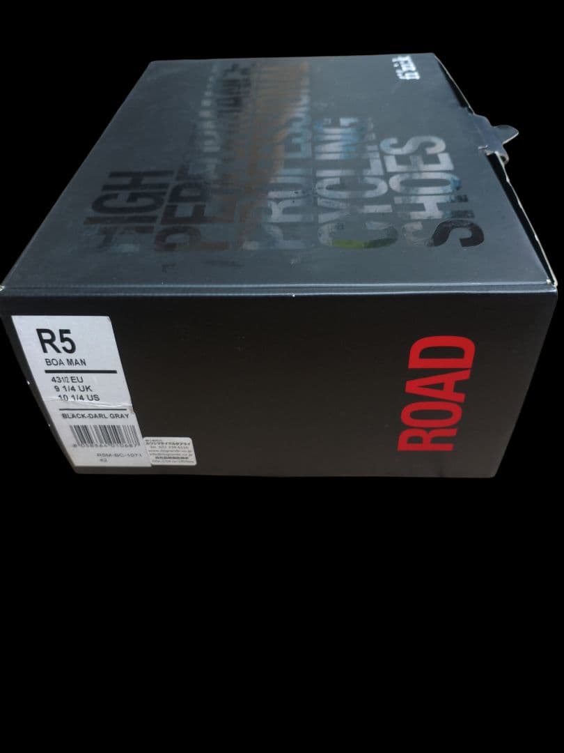 fi'zi:k Tempo Overcurve R5 テンポオーバーカーブ