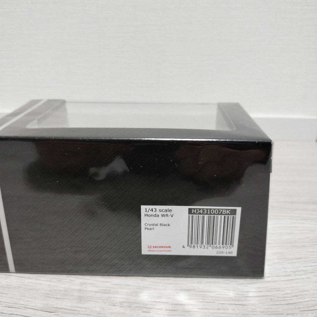Honda WR-V 新品模型　1/43スケールモデル クリスタルブラックパール