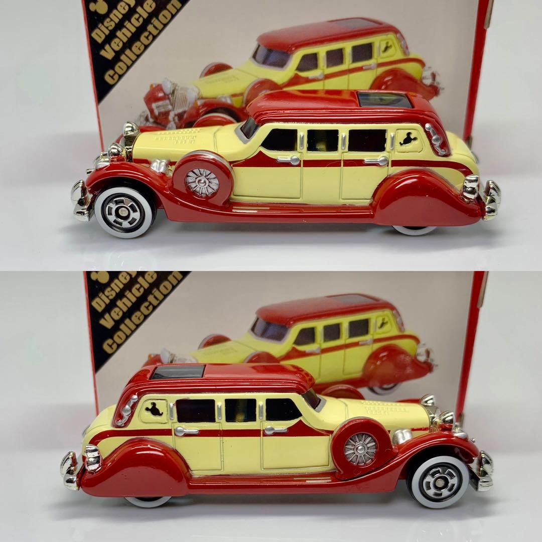 トミカ ディズニー リマウジン 初期