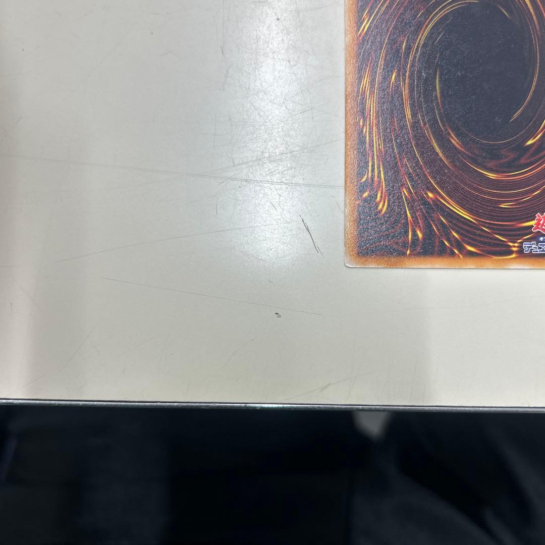 デーモンの召喚（遊戯王OCG)