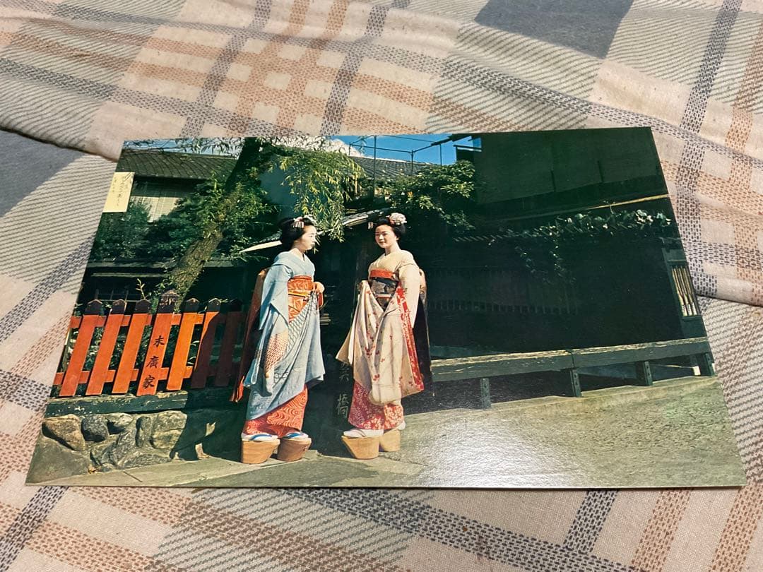 京都・奈良／昔の絵葉書　17枚入り。【表紙カバー破れあります　昭和ノスタルジー】