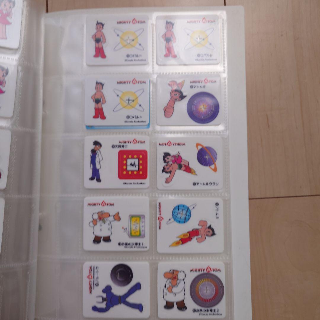 鉄腕アトム カードフィギュアコレクションブック