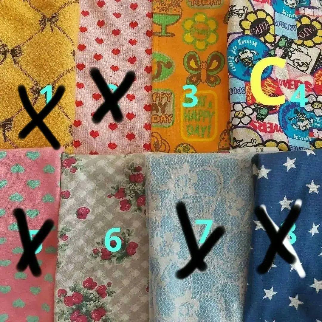 2025　春　　生地見本