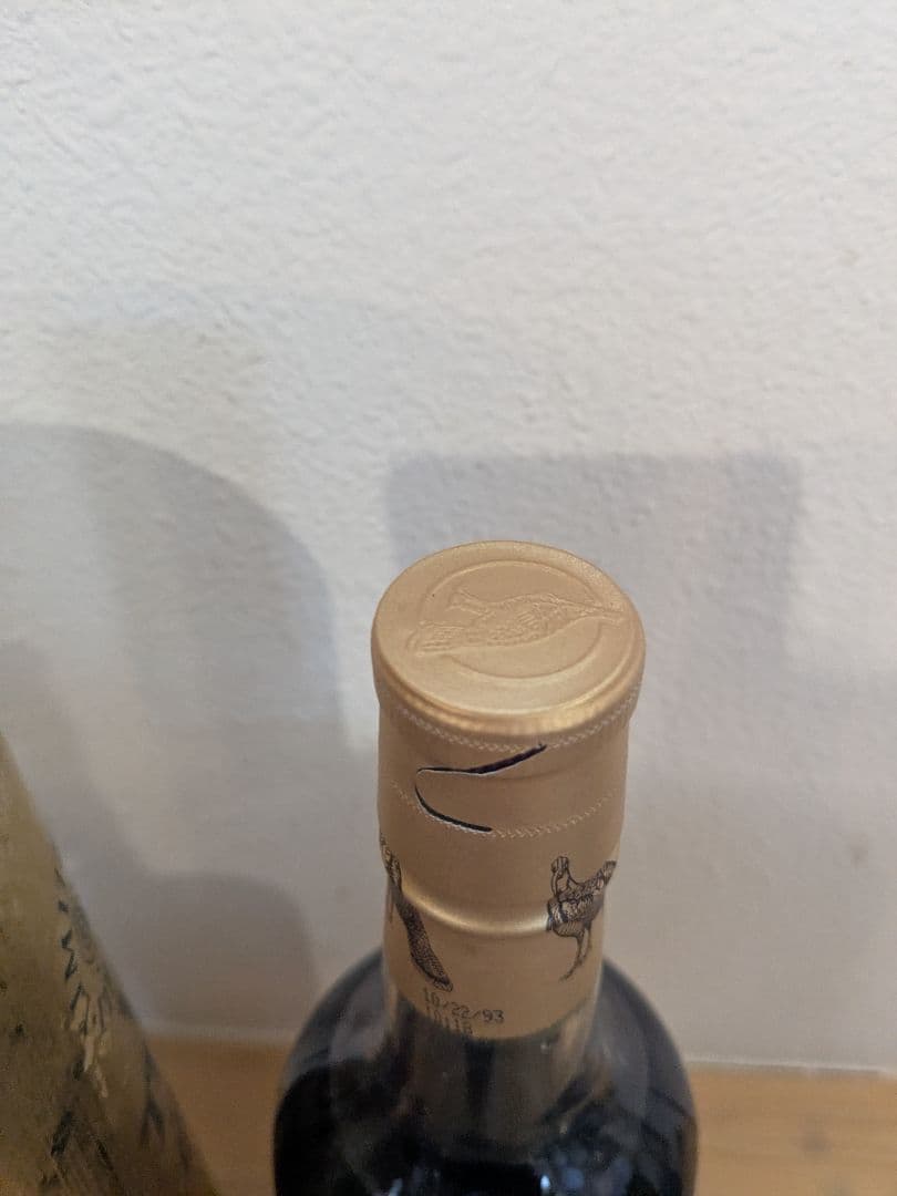 未開封 WILD TURKEY 12年 限定版ウイスキー リミテッドエディション