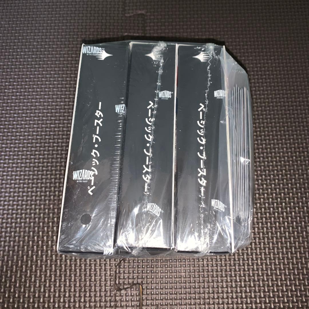 新品未開封シュリンク付き ファミマ限定 FFMTG 3BOX セット　特典10種