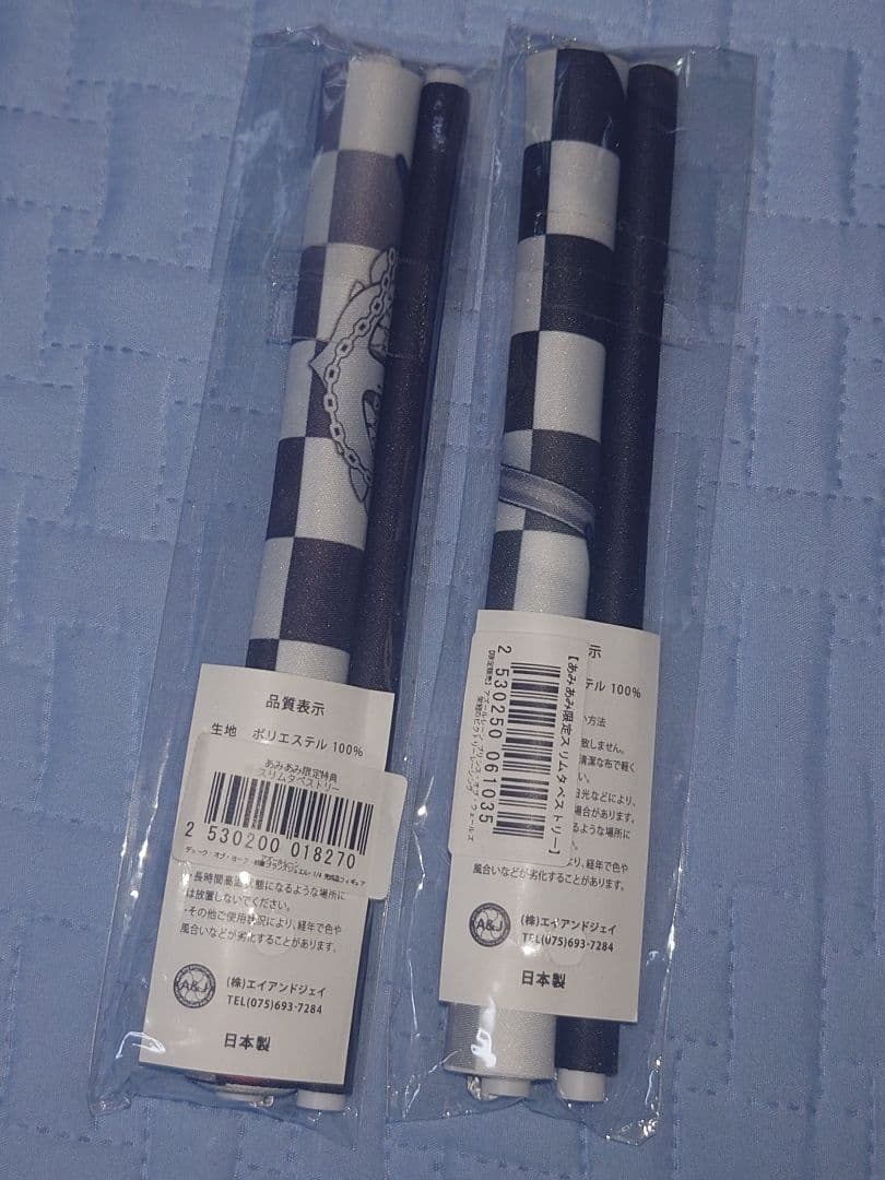 アズレン　プリンス・オブ・ウェールズ　デューク・オブ・ヨーク　1/4