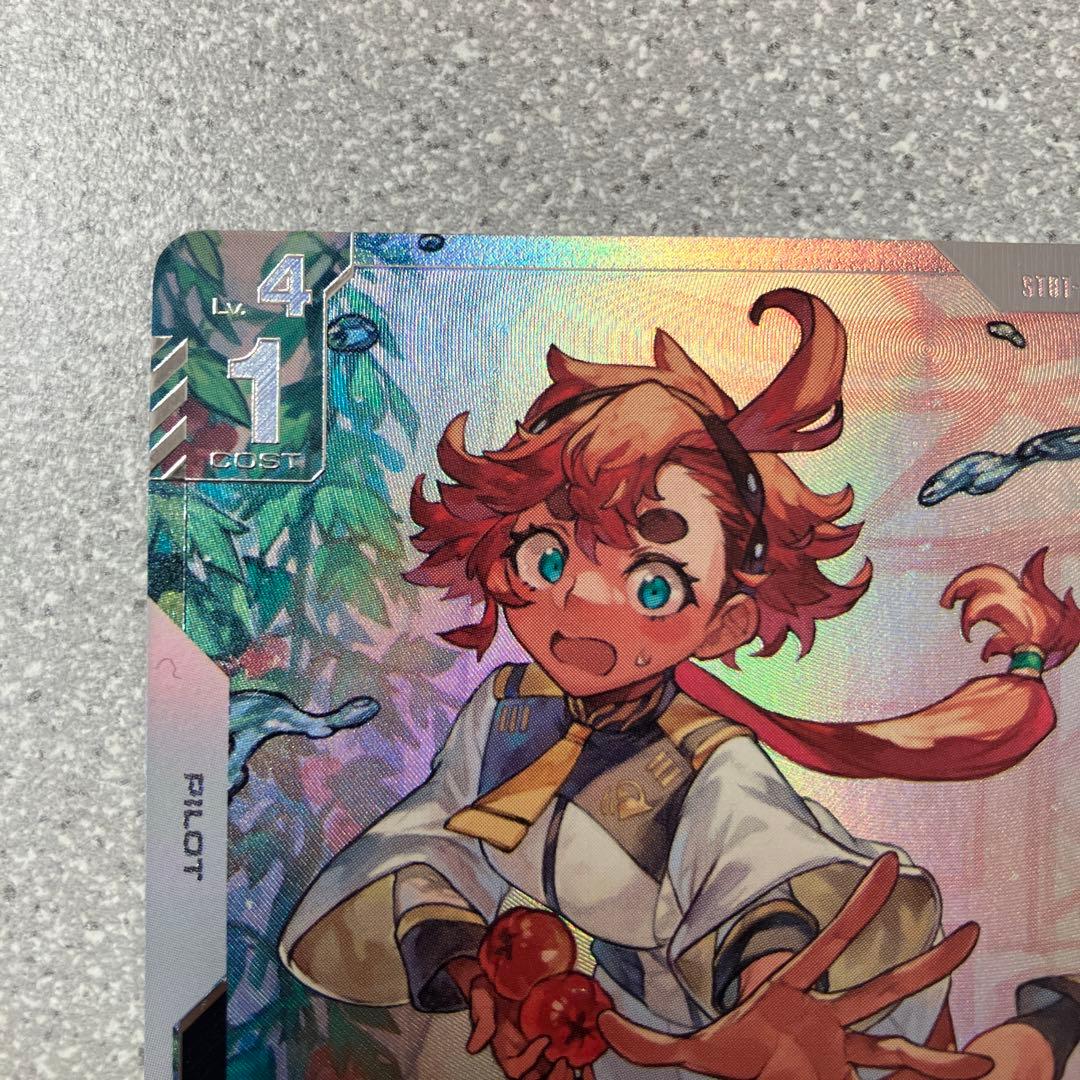 ☆ガンダムカードゲーム☆スレッタ‪・マーキュリー☆パラレル☆未使用☆β版☆