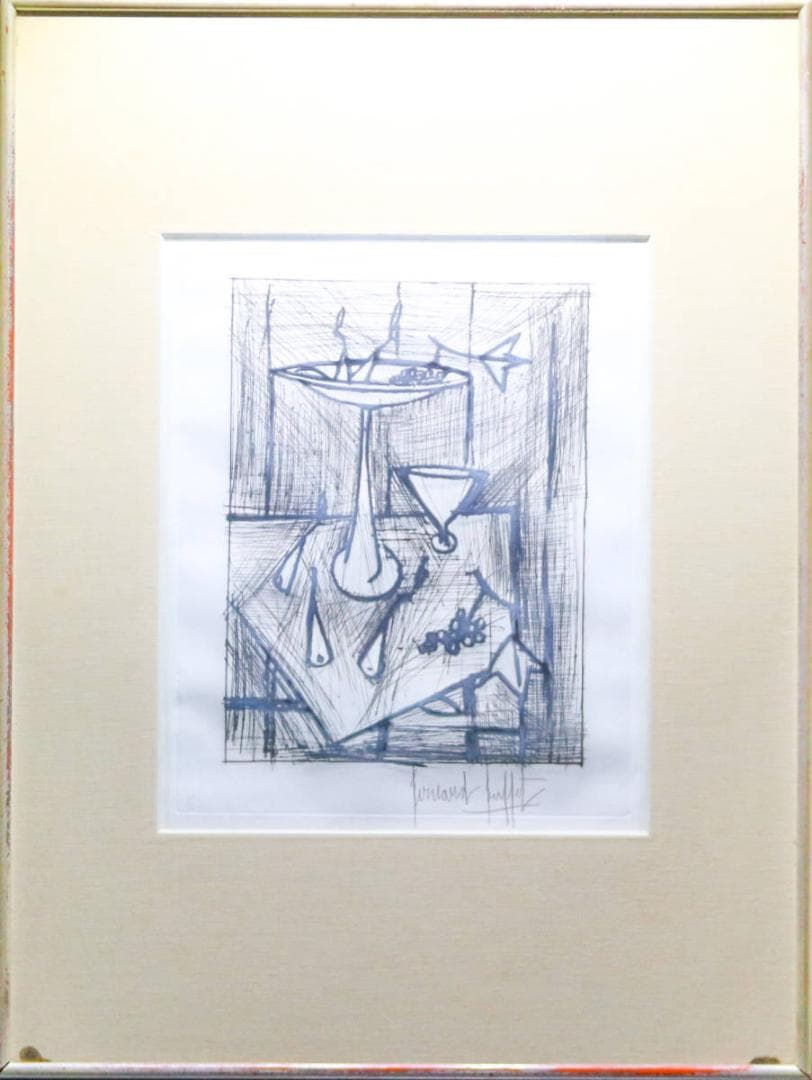 『コンポートのある静物画』 Bernard Buffet ドライポイント 版画