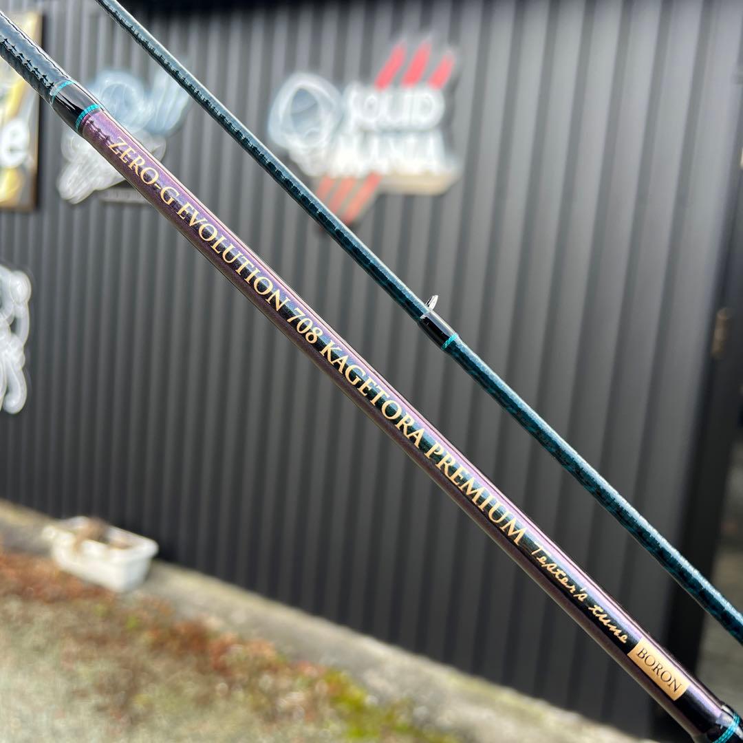 スクイッドマニア ZEROエヴォ PREMIUM T's 708 ”景虎KL”