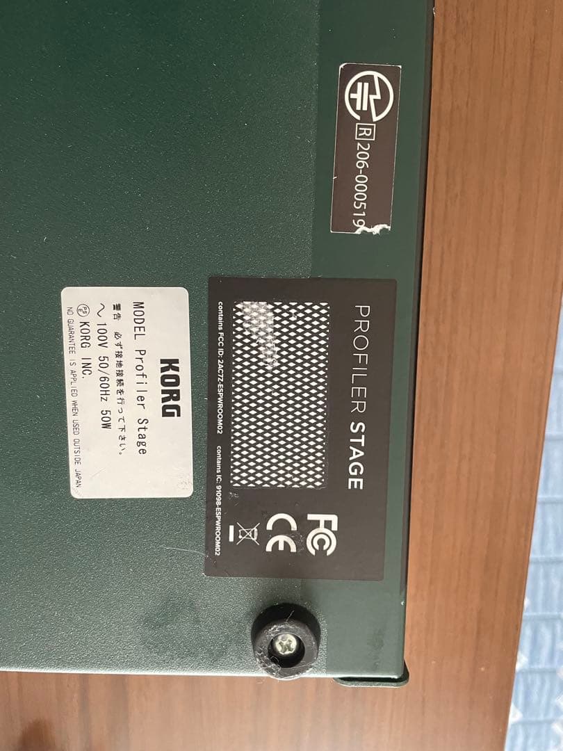 Kemper Profiler Stage oyaideケーブル、有償リグ有り