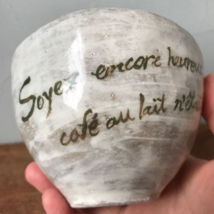 妻の作った 抹茶茶碗 カフェオレボウル 陶芸 猫舌に捧げる器 フランス風味