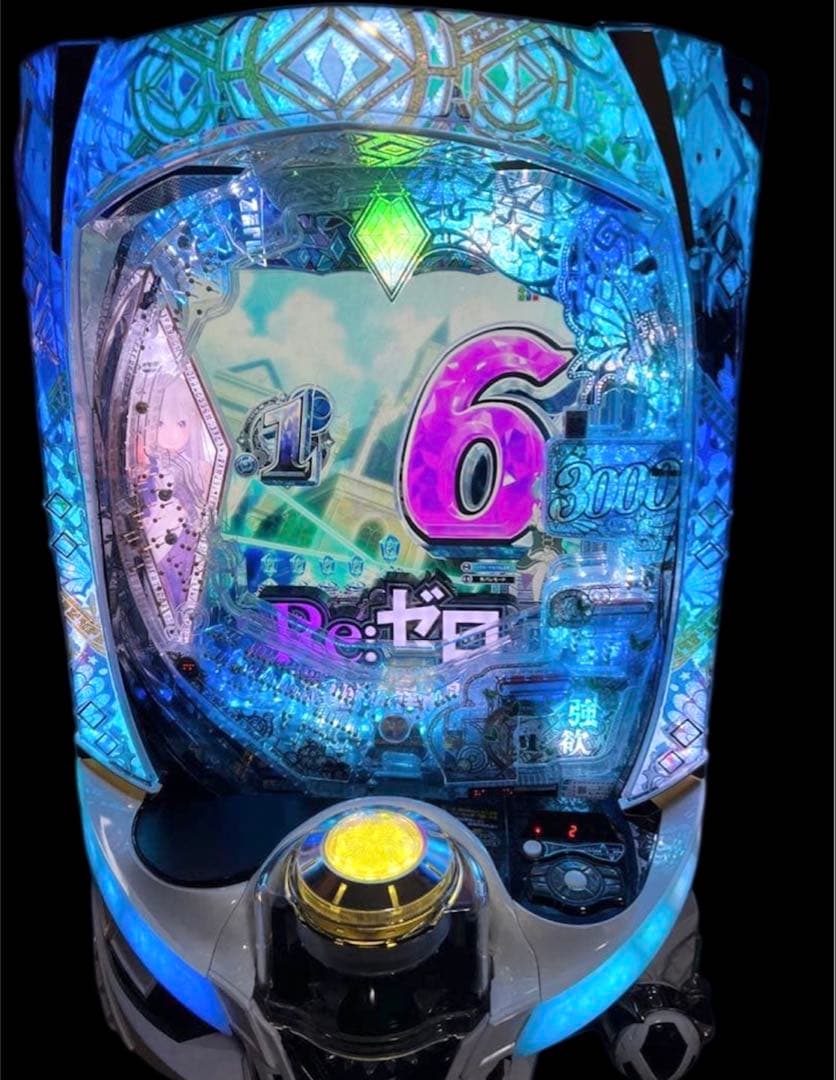 スマパチ リゼロ　頼める便　パチスロ　実機　ユニット付き