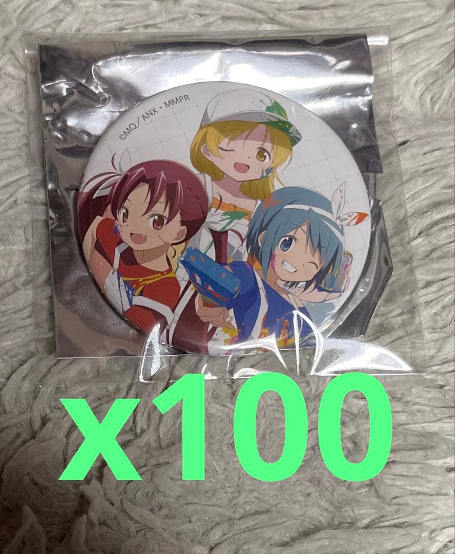 まどマギ 缶バッジ ペンキ遊びver. 巴マミ 美樹さやか 佐倉杏子 100個