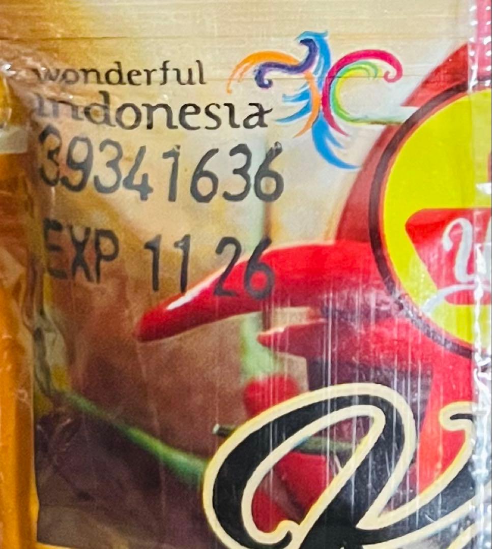 SEN Sambal Uleg インドネシアの人気調味料セット 合計210個