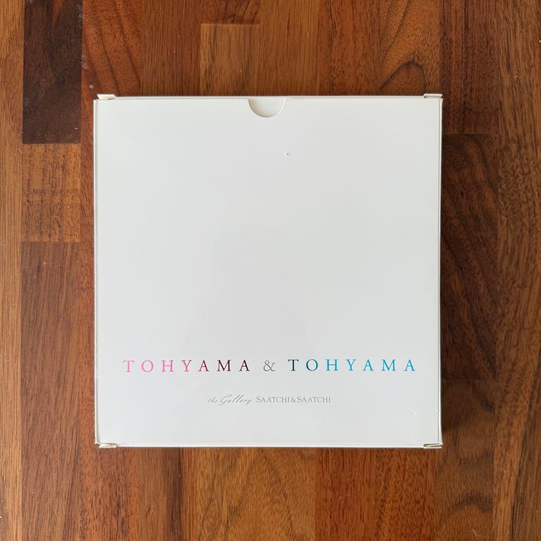 遠山正道 引出物 Masamichi Toyama シルクスクリーン 版画