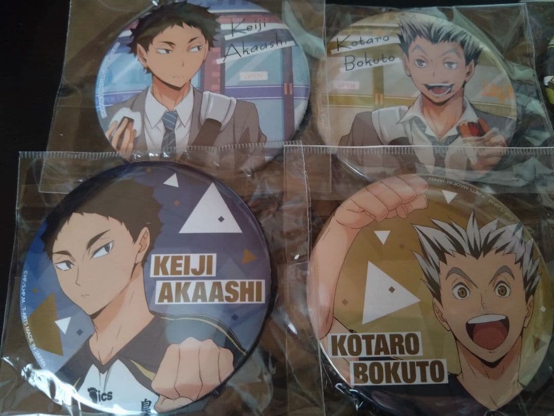 ハイキュー　缶バッジ  下校 寄り道　
くじ缶バッジ　頂缶バッジなど9点セット