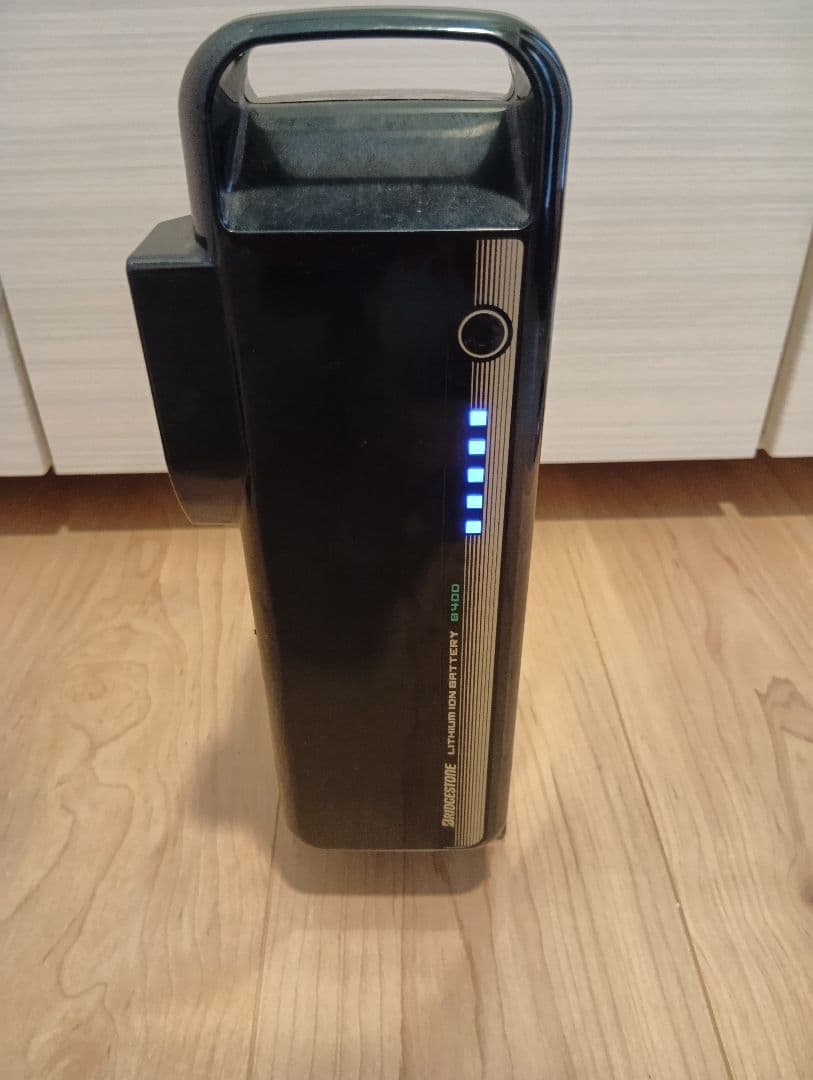 直接お取り引き可能☆ブリジストン　ビッケ　3人乗り　電動アシスト自転車