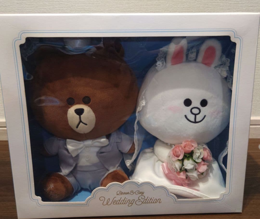 LINE FRIENDS ブラウン コニー ぬいぐるみ　ウェディング
