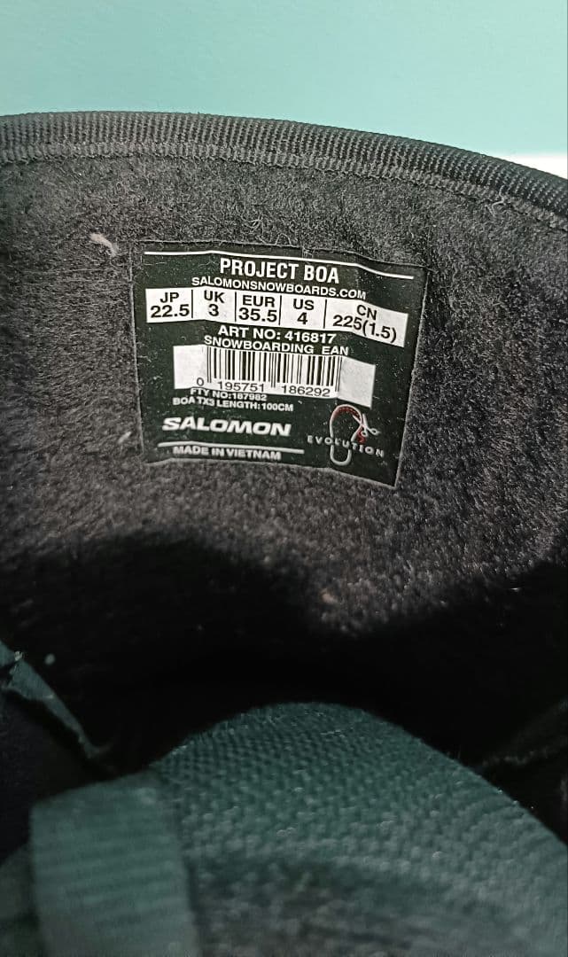 【SALOMON】スノーボードブーツ 22.5cm