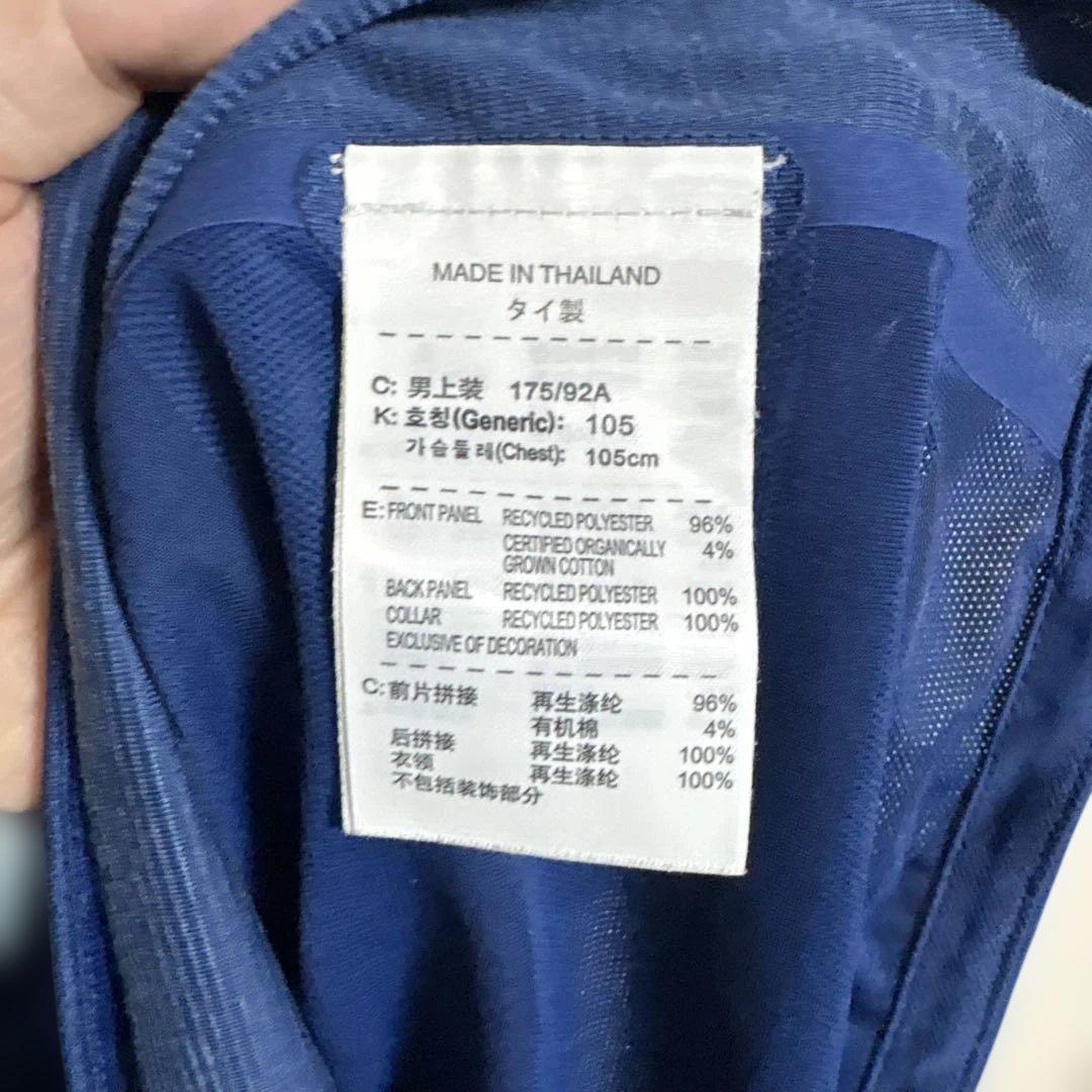 フランス代表　2014年　 ユニフォーム