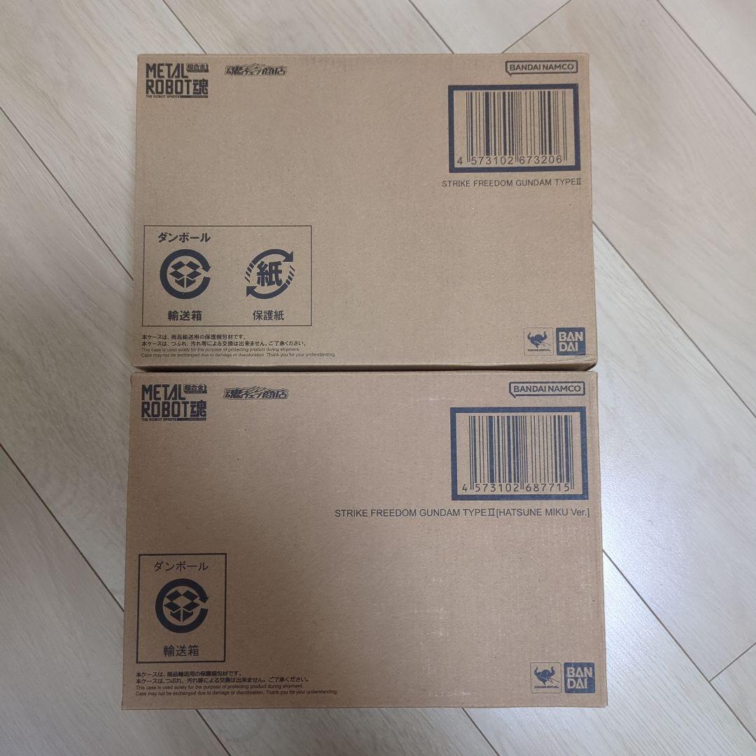 メタルロボット魂 ストライクフリーダムガンダム弐式 2種セット