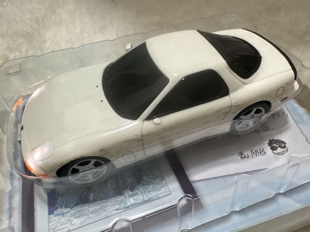 【相談あり】警察学校組/RX-7/名探偵コナン/安室透【音声付き】