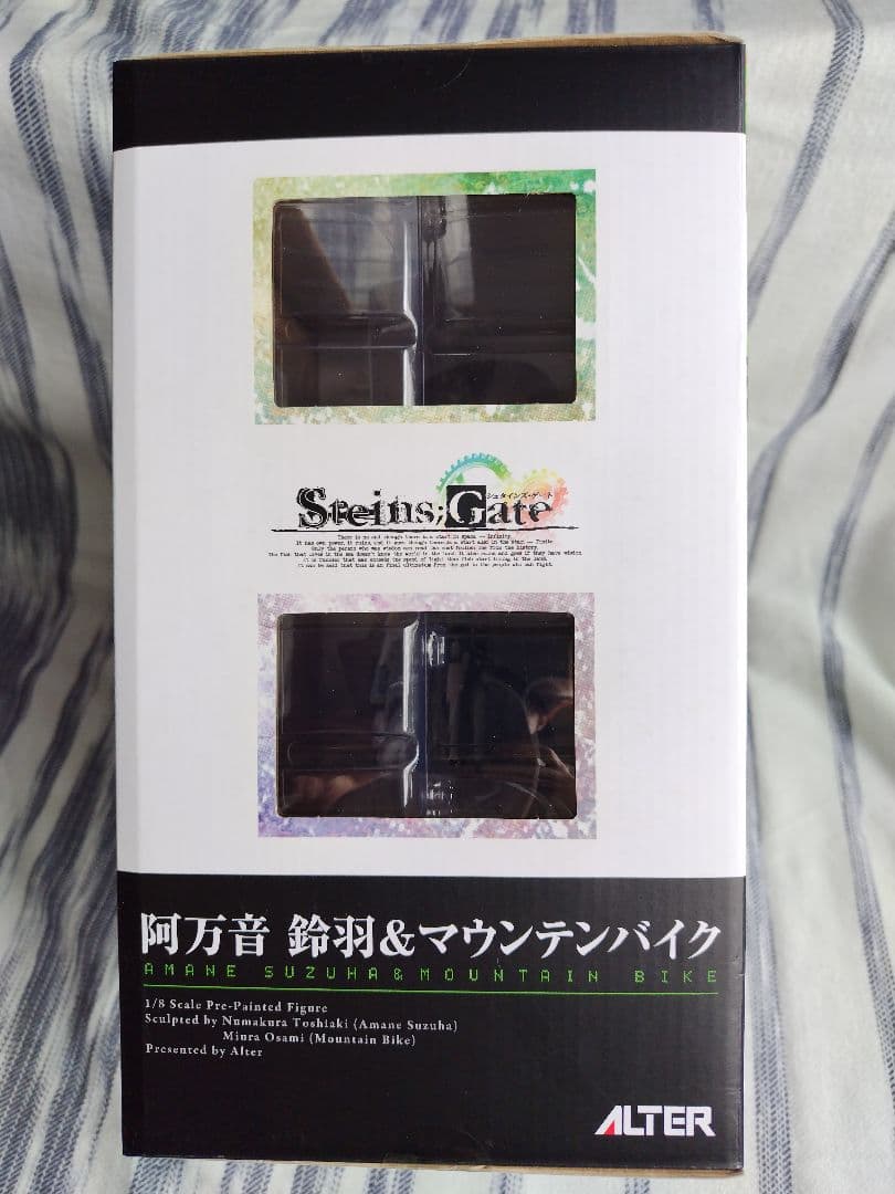 【新品未開封】ALTER シュタインズ・ゲート 阿万音鈴羽 マウンテンバイク