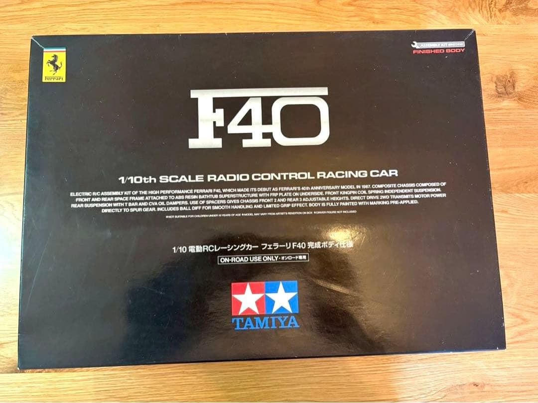TAMIYA タミヤ　フェラーリF40 1/10スケール ラジコンカー