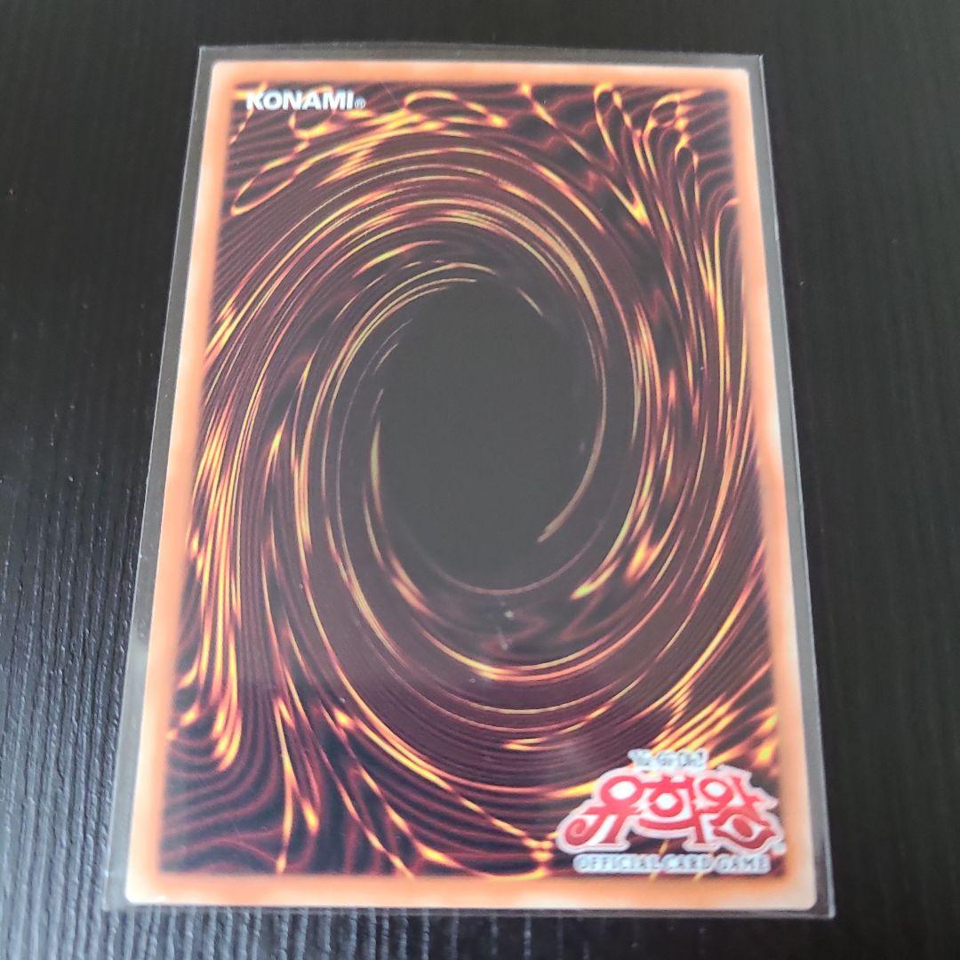 サモンソーサレス　 韓国語版 　シークレット