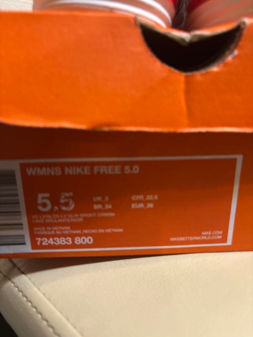 NIKEゴルフシューズ