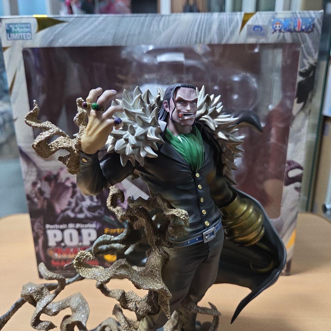 Portrait.Of.Pirates MAS-MAXIMUM クロコダイル