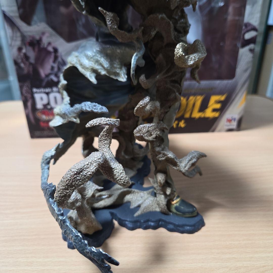 Portrait.Of.Pirates MAS-MAXIMUM クロコダイル