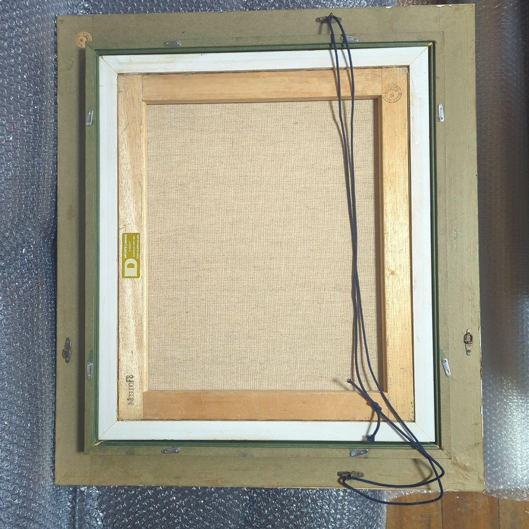 F8号油彩画（中古額縁入り)No.66