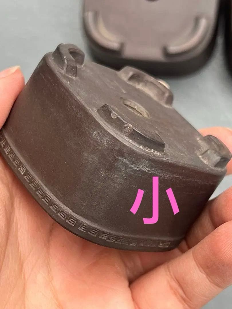 457.中國文革 撫角正方3点 盆栽鉢 植木鉢