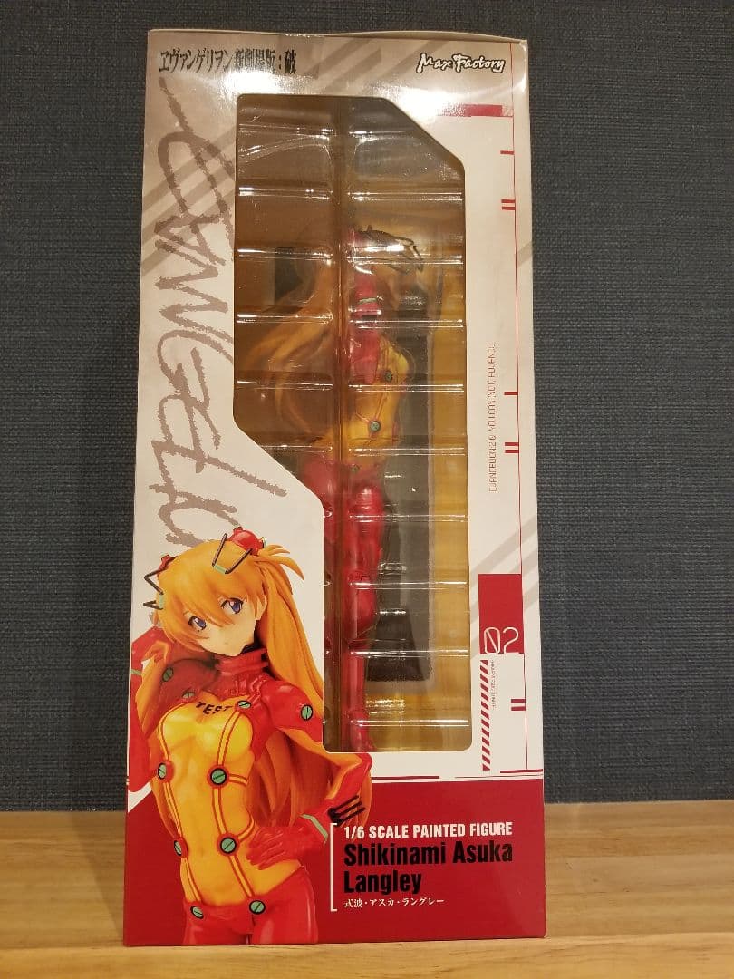 マックスファクトリー 式波・アスカ・ラングレー 「ヱヴァンゲリヲン新劇場版・破」