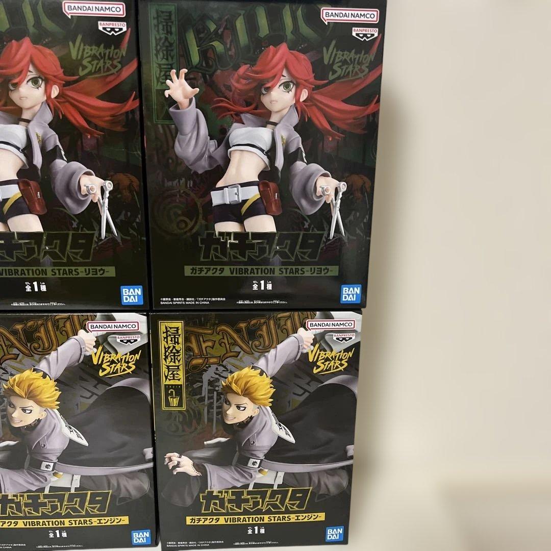 新品未開封　チェンソーマン　鬼滅の刃　ガチアクタ　フィギュアまとめ売り