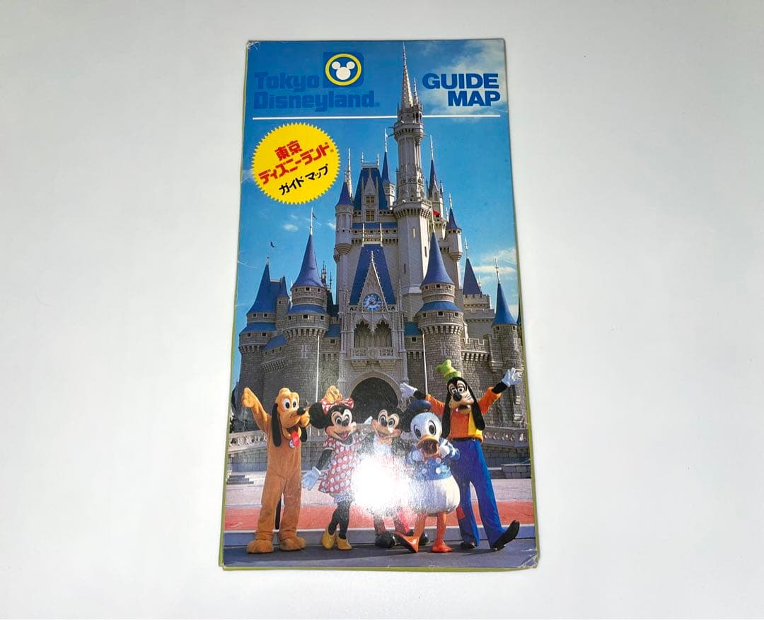 東京ディズニーランド ガイドマップ 1983年