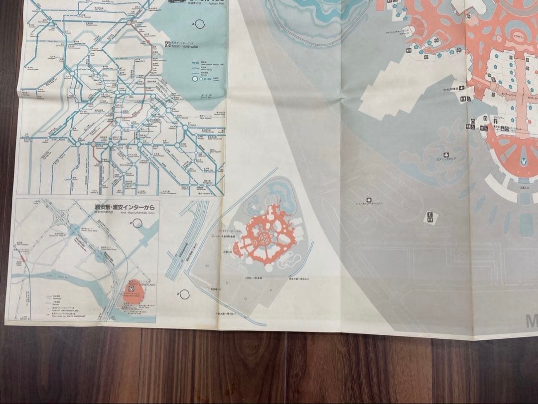 東京ディズニーランド ガイドマップ 1983年