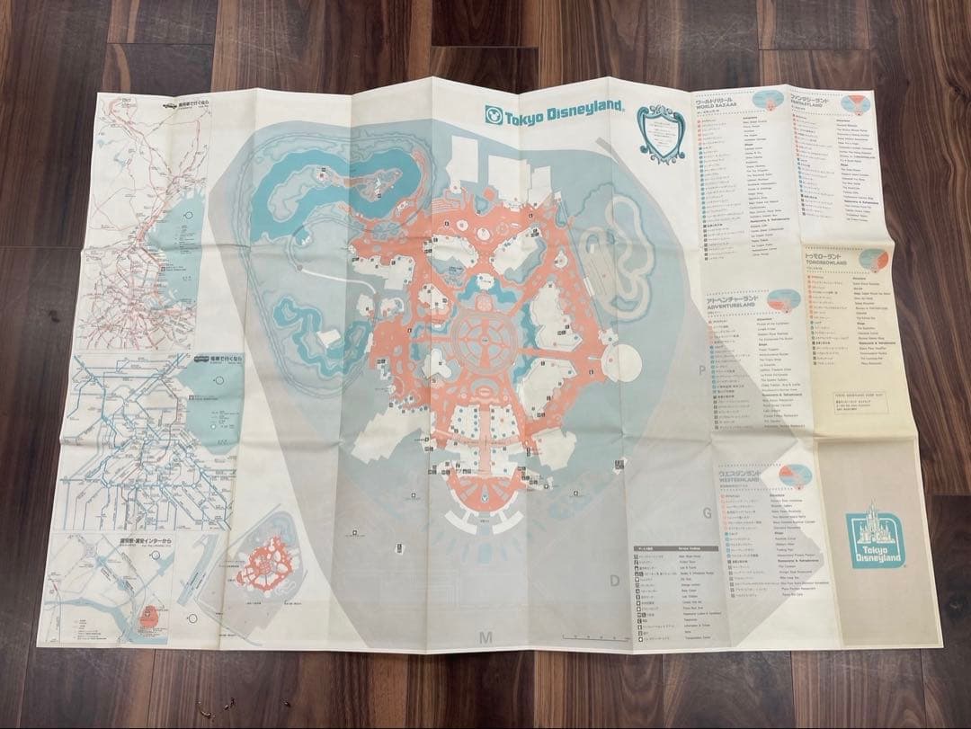 東京ディズニーランド ガイドマップ 1983年