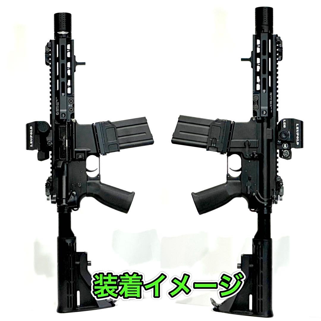 R7-37 東京マルイ GBB M4 マガジンアダプター 外部ソース仕様