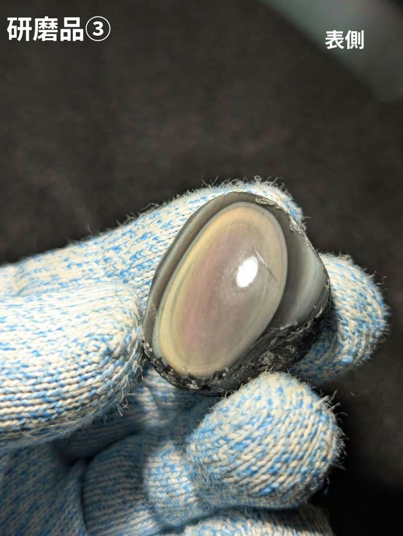 ★限定★玲瓏おせちセット　玲瓏石　十勝石 黒曜石