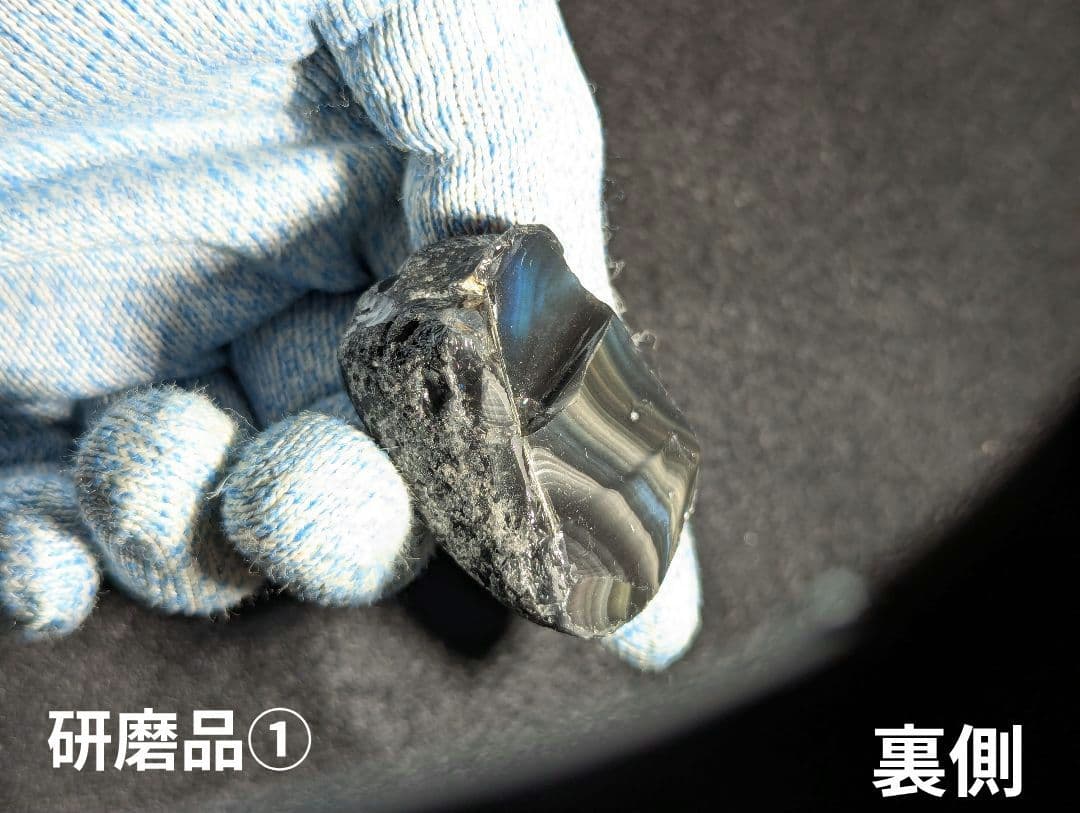 ★限定★玲瓏おせちセット　玲瓏石　十勝石 黒曜石