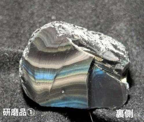 ★限定★玲瓏おせちセット　玲瓏石　十勝石 黒曜石