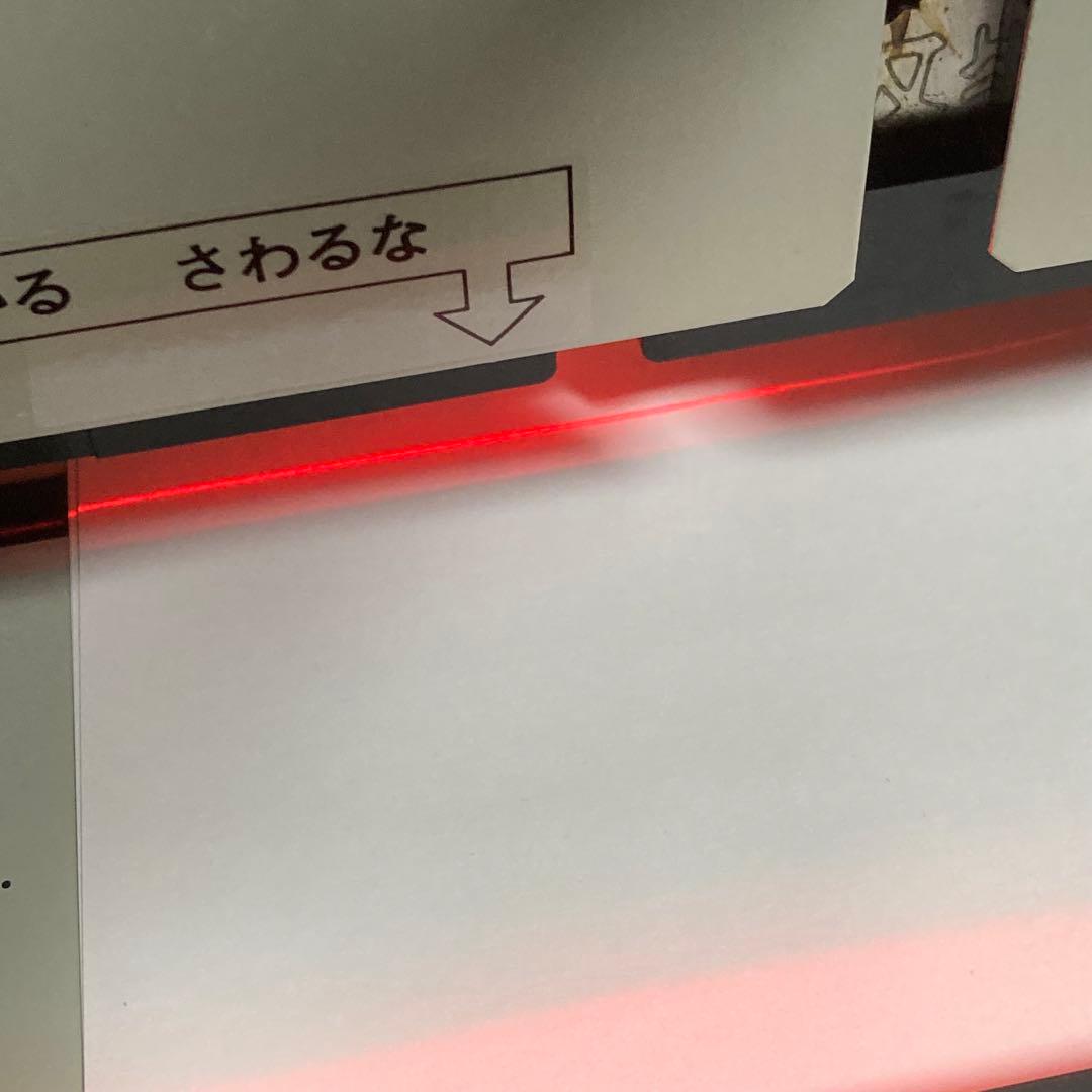 美品　PLUS PK-513L 手動裁断機　26-106